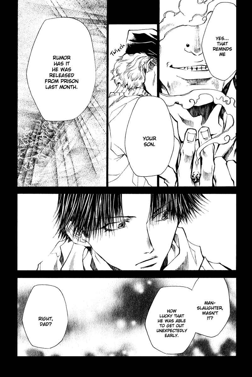 Page 16 Chapter 45 Wild Adapter