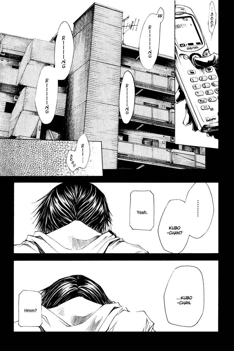 Page 22 Chapter 45 Wild Adapter