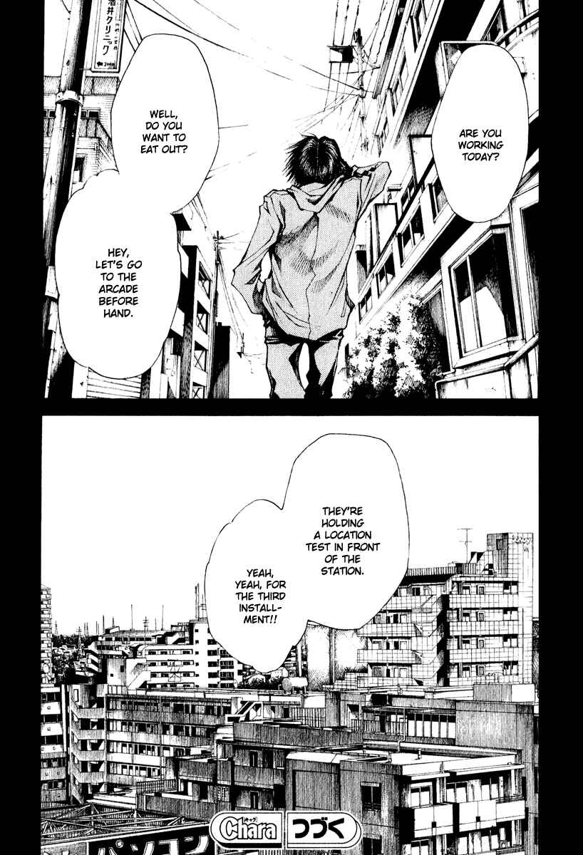 Page 23 Chapter 45 Wild Adapter