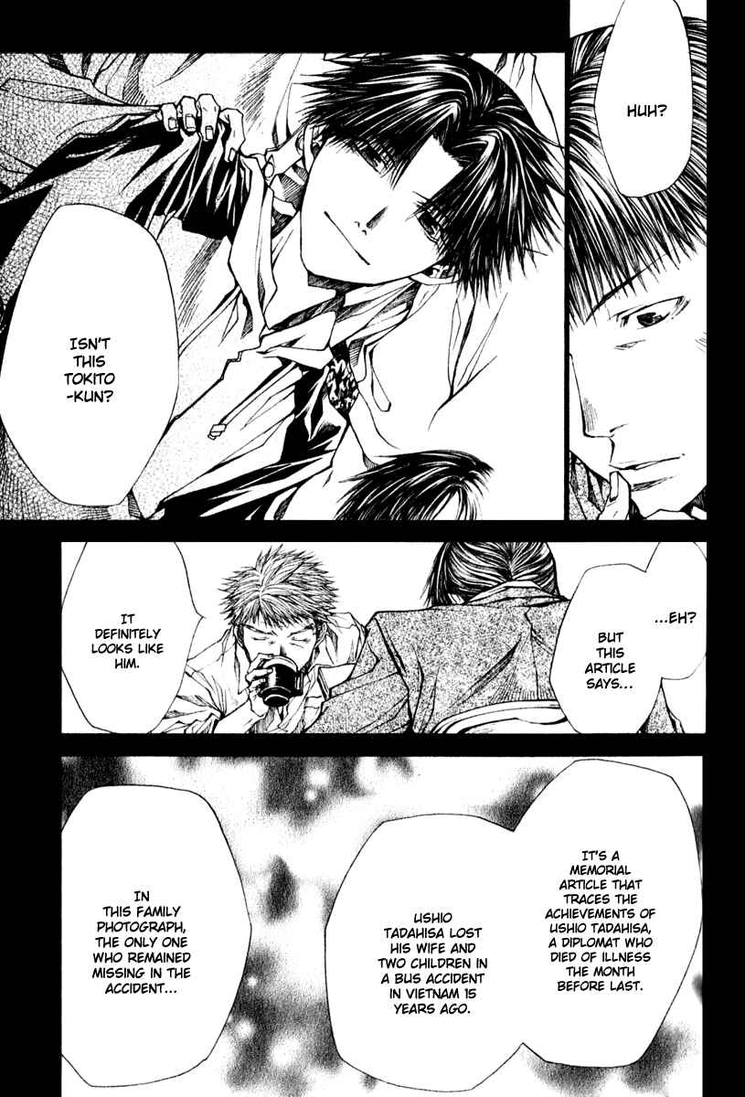 Page 26 Chapter 45 Wild Adapter