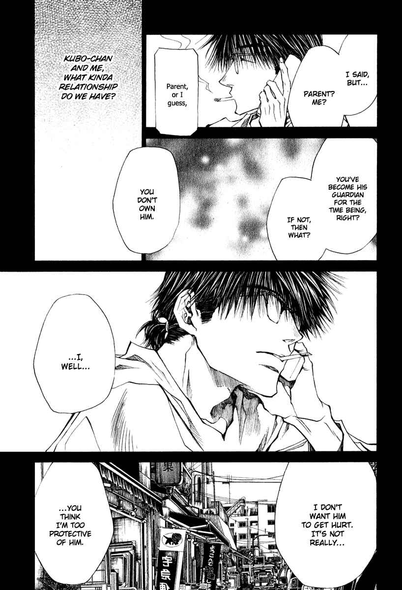 Page 6 Chapter 45 Wild Adapter