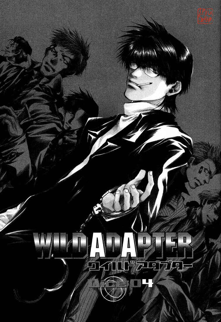 Page 1 Chapter 4 Wild Adapter