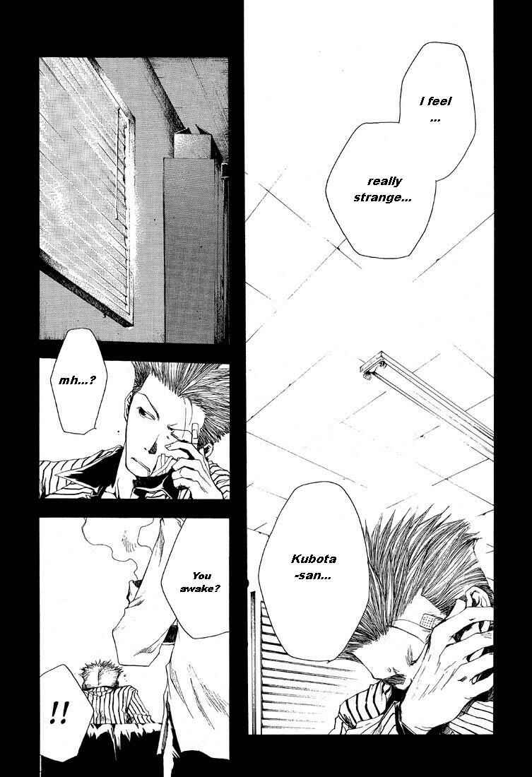Page 16 Chapter 4 Wild Adapter