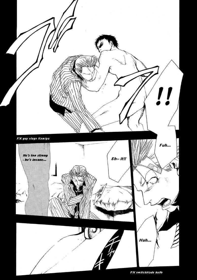 Page 21 Chapter 4 Wild Adapter