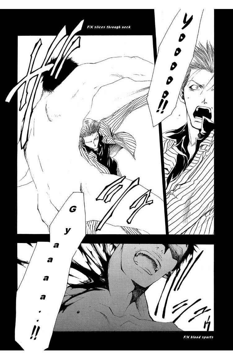 Page 22 Chapter 4 Wild Adapter