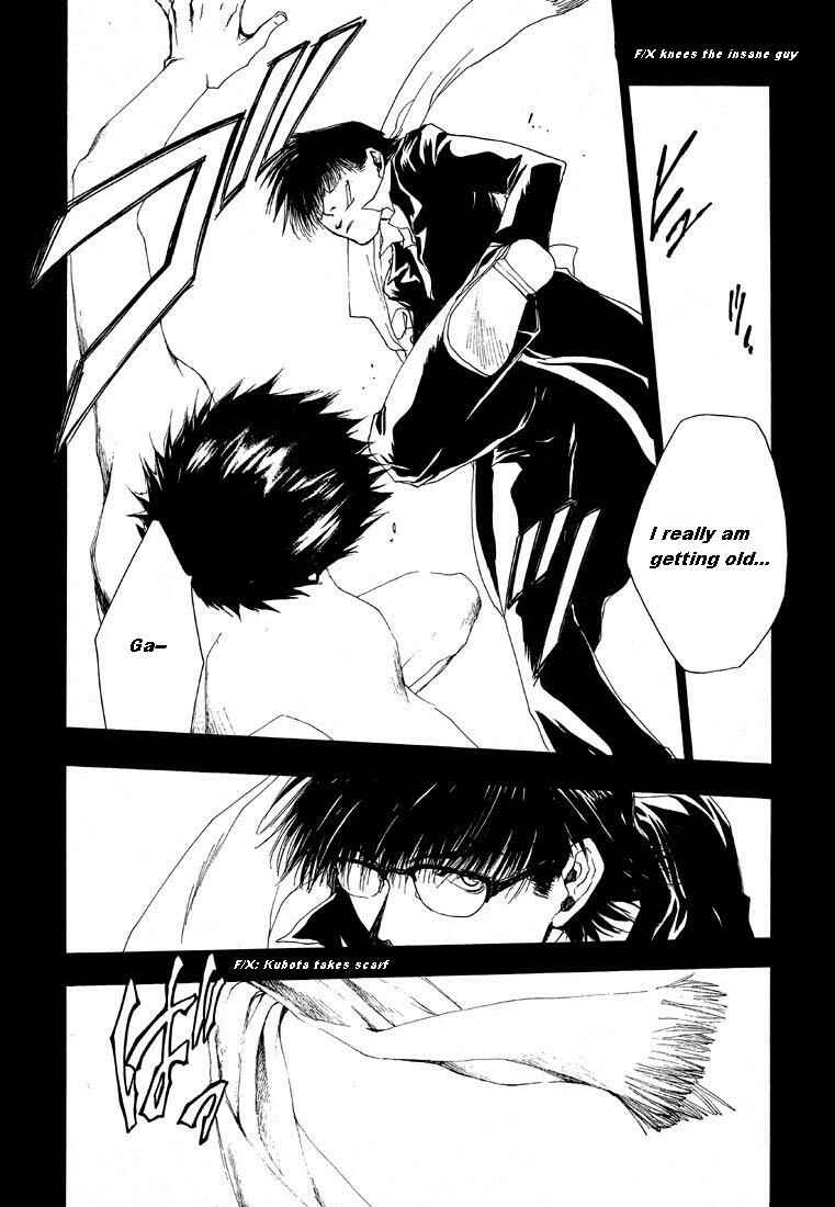 Page 28 Chapter 4 Wild Adapter