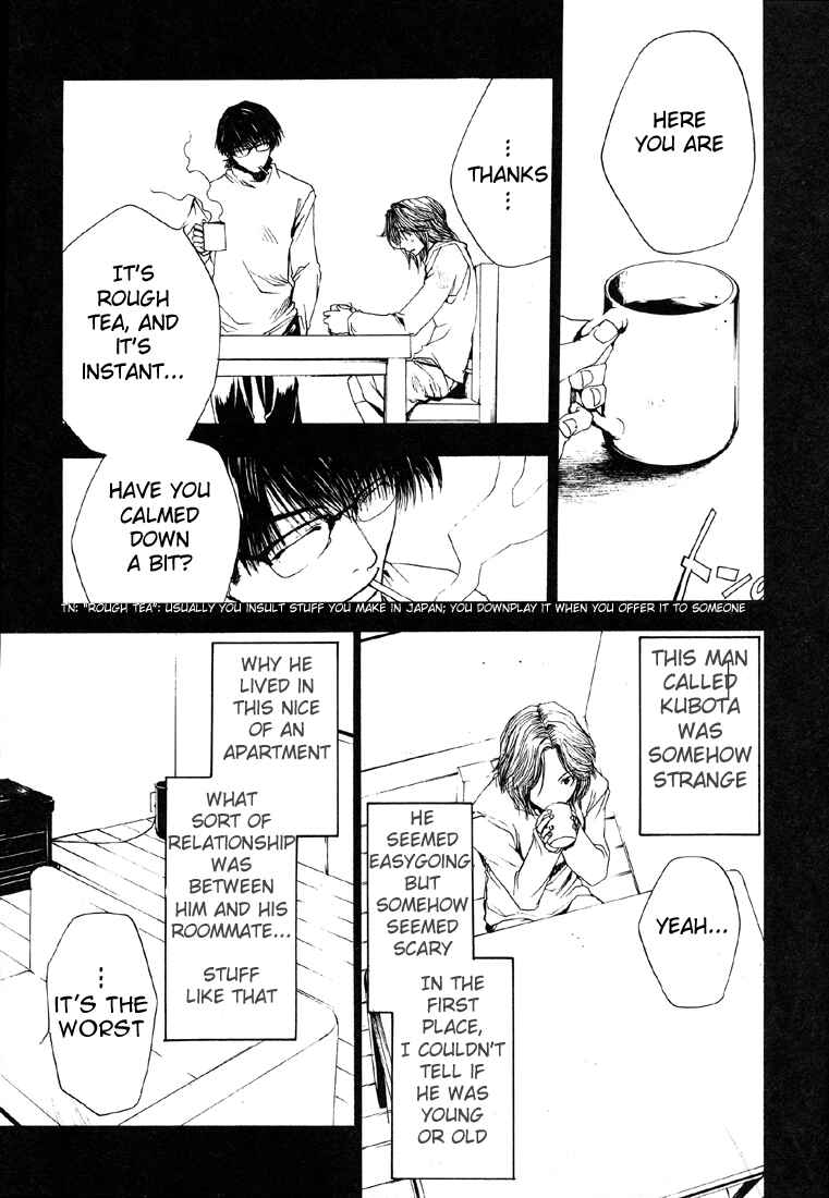 Page 21 Chapter 7 Wild Adapter