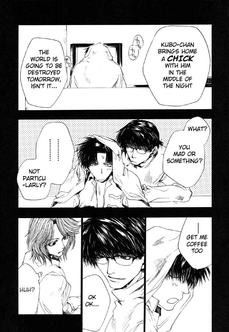 Page 22 Chapter 7 Wild Adapter