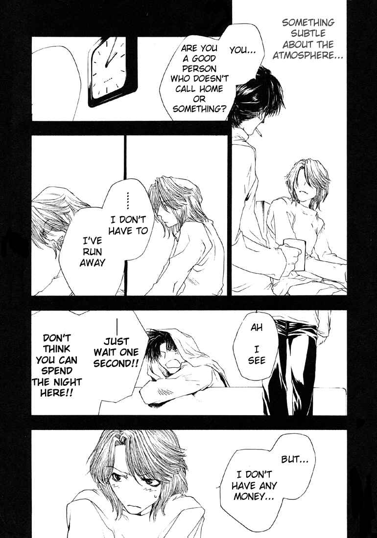 Page 23 Chapter 7 Wild Adapter