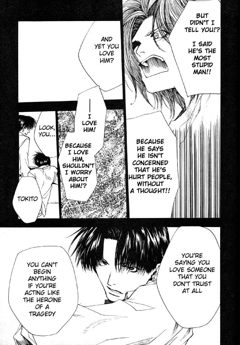 Page 29 Chapter 7 Wild Adapter