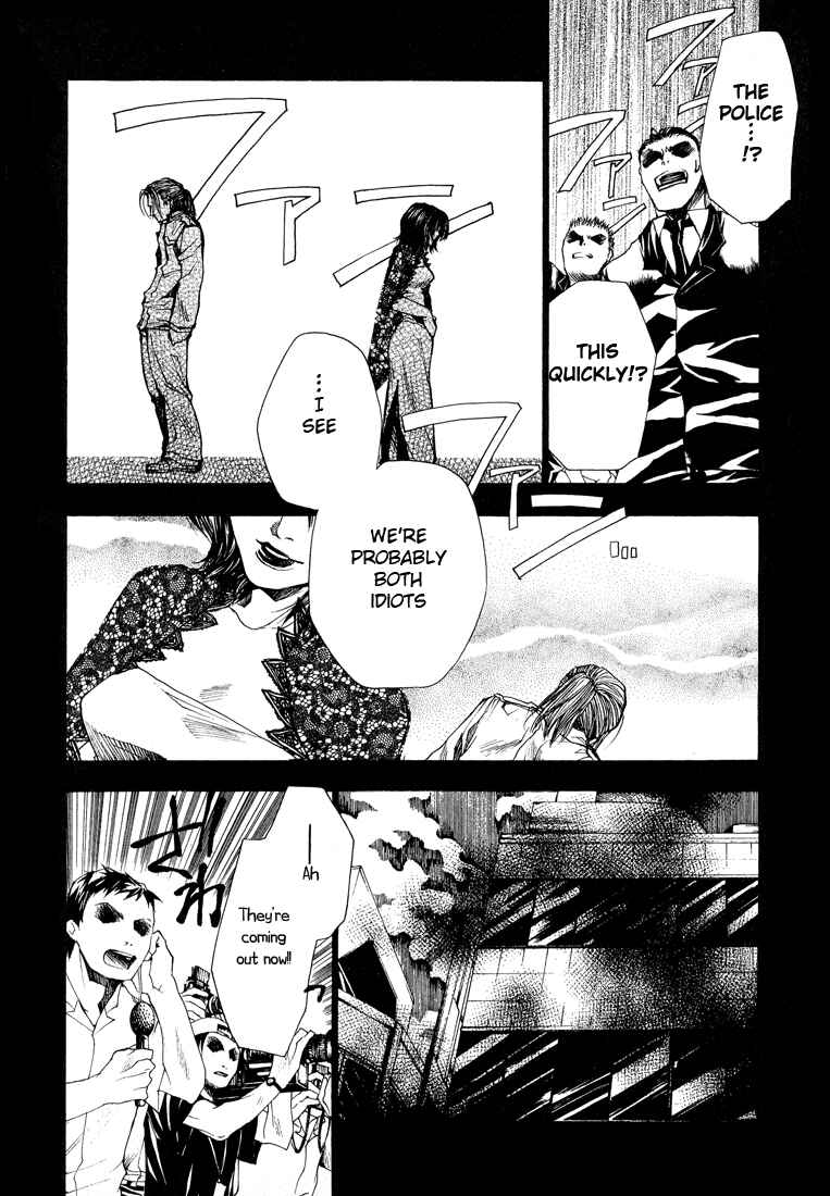 Page 13 Chapter 18 Wild Adapter