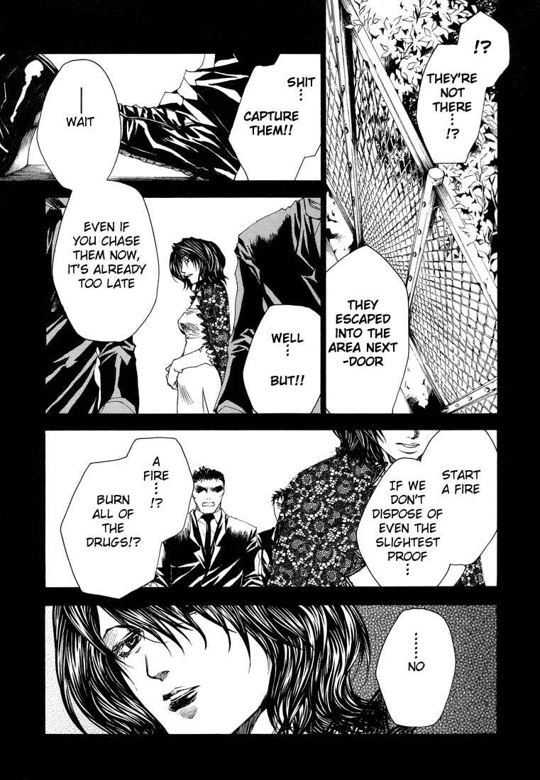 Page 6 Chapter 18 Wild Adapter