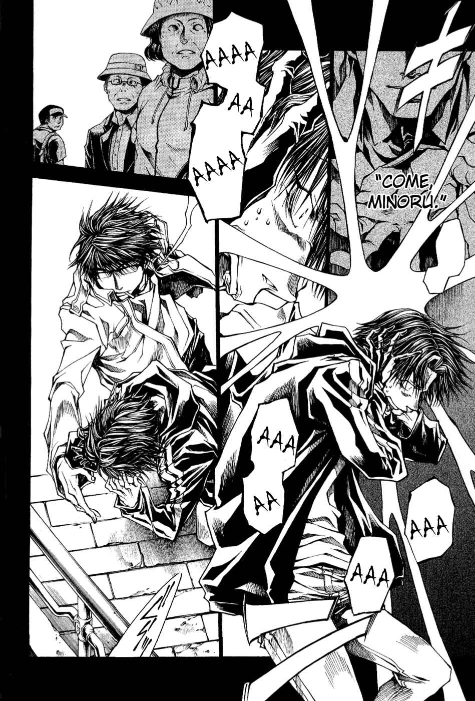 Page 13 Chapter 47 Wild Adapter