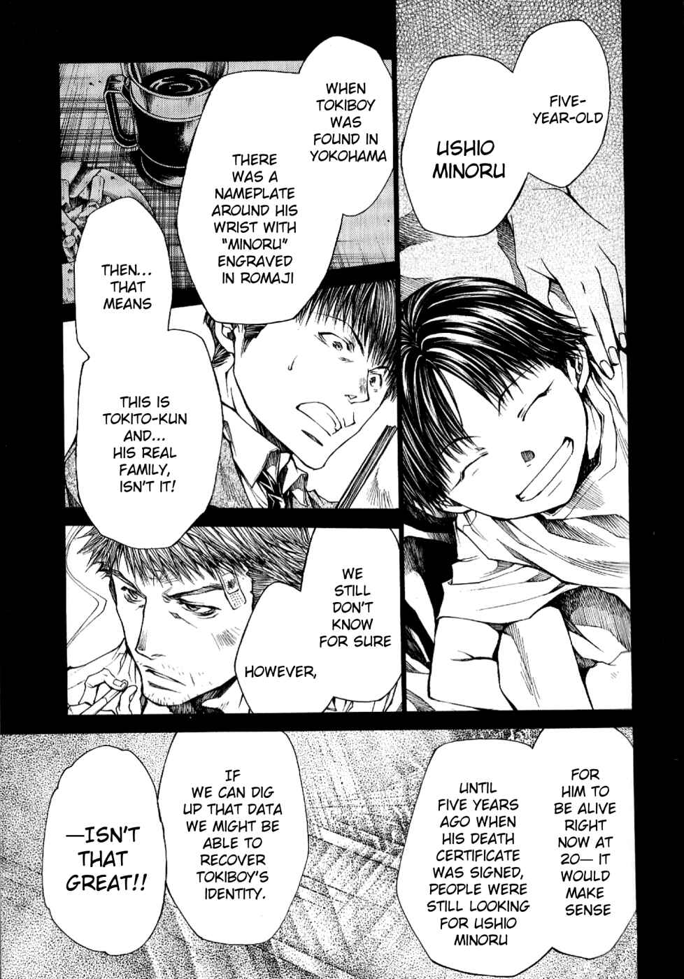 Page 16 Chapter 47 Wild Adapter