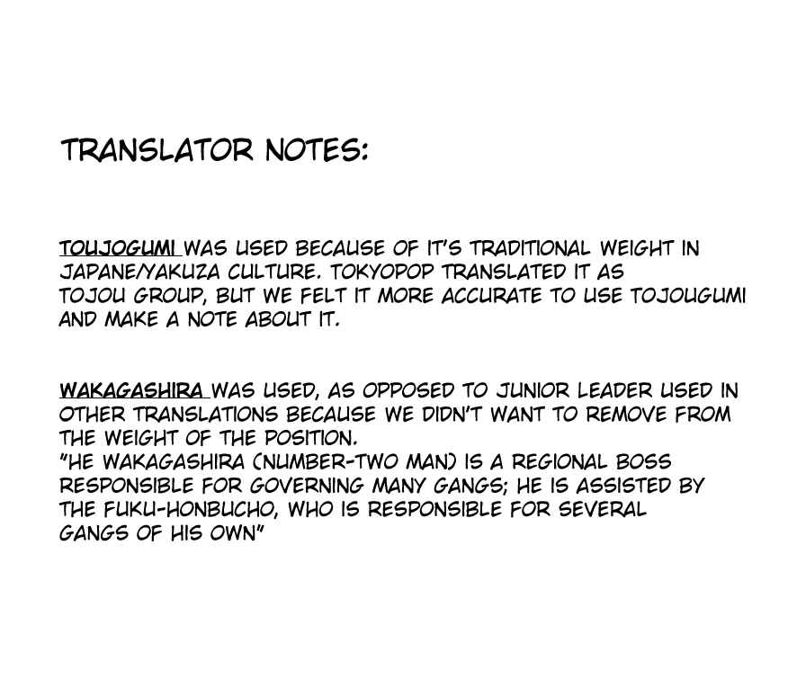 Page 2 Chapter 47 Wild Adapter