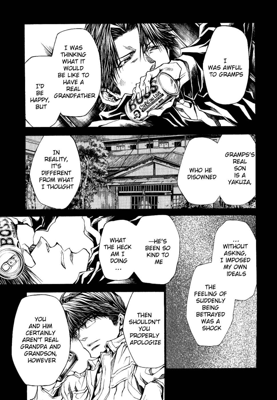 Page 20 Chapter 47 Wild Adapter