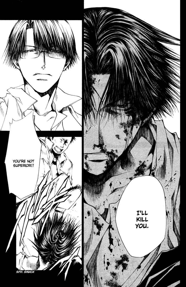 Page 10 Chapter 38 Wild Adapter