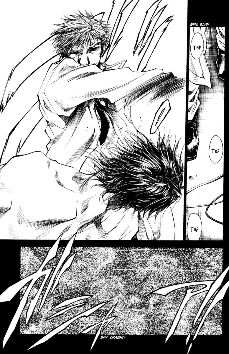 Page 16 Chapter 38 Wild Adapter