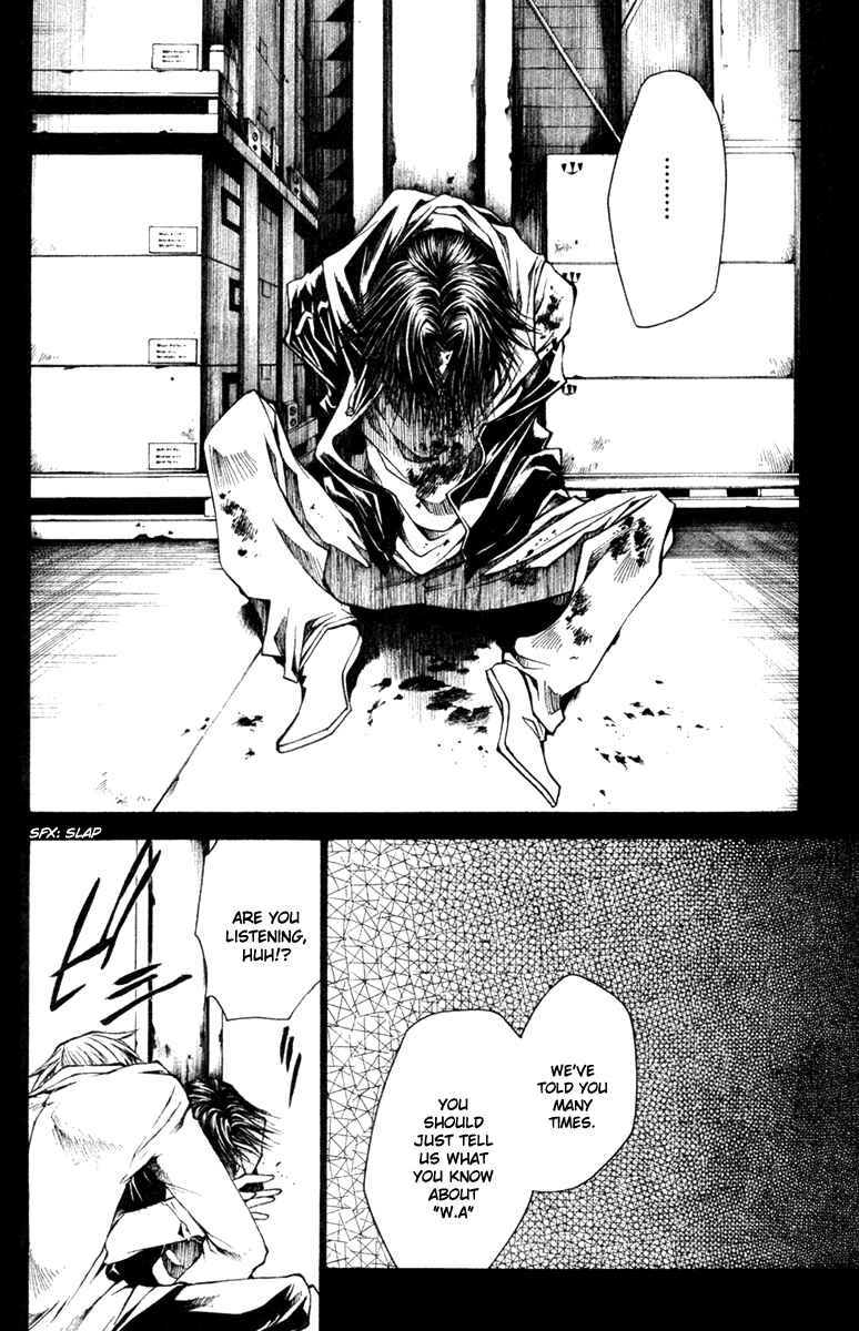 Page 5 Chapter 38 Wild Adapter