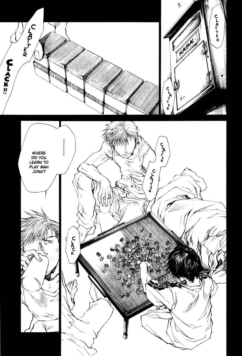 Page 11 Chapter 46 Wild Adapter