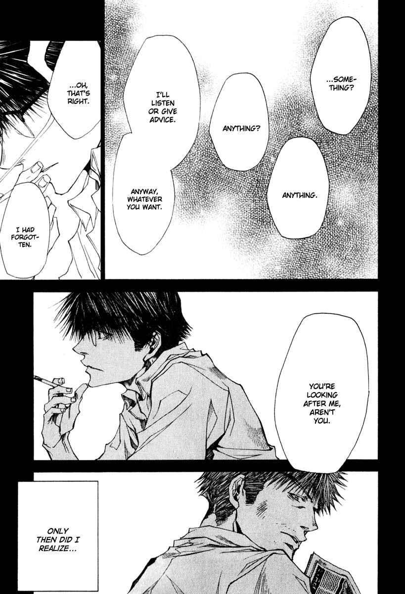 Page 20 Chapter 46 Wild Adapter
