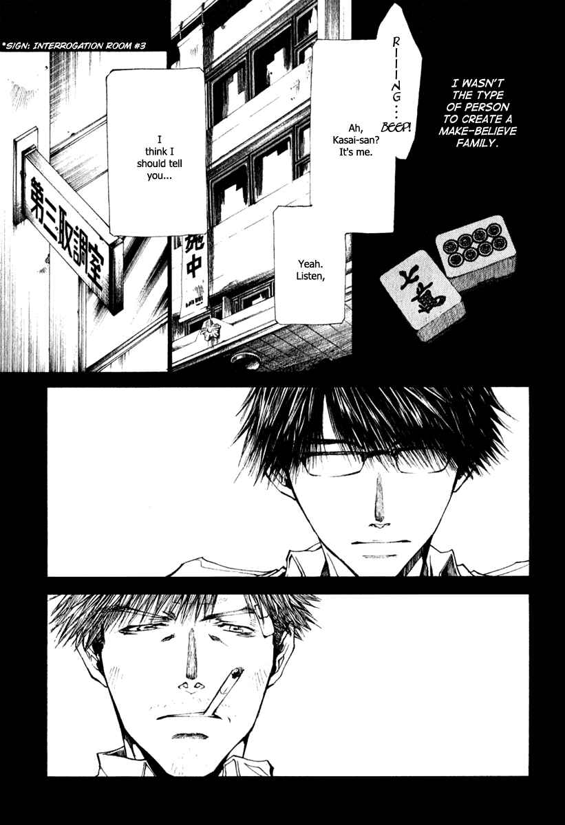Page 22 Chapter 46 Wild Adapter