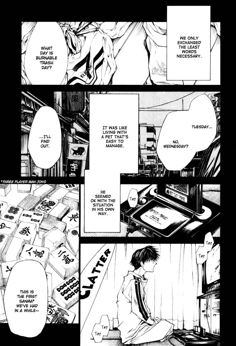 Page 7 Chapter 46 Wild Adapter