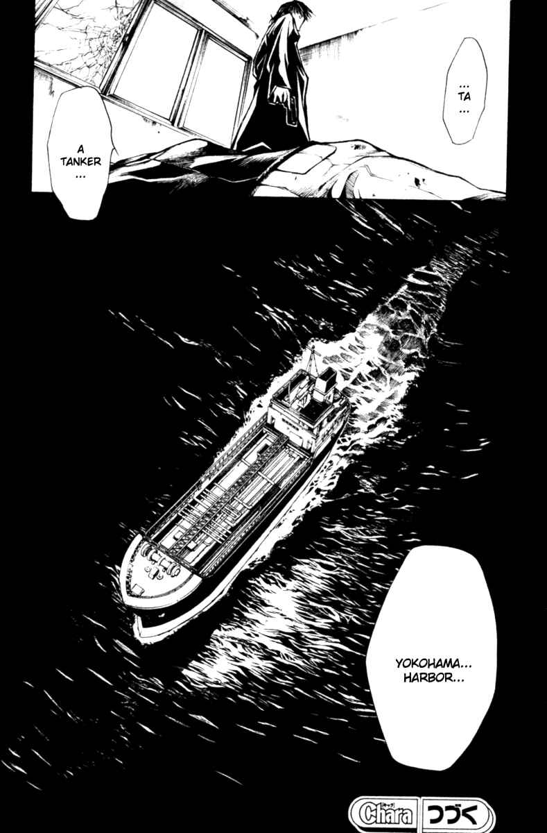 Page 18 Chapter 37 Wild Adapter