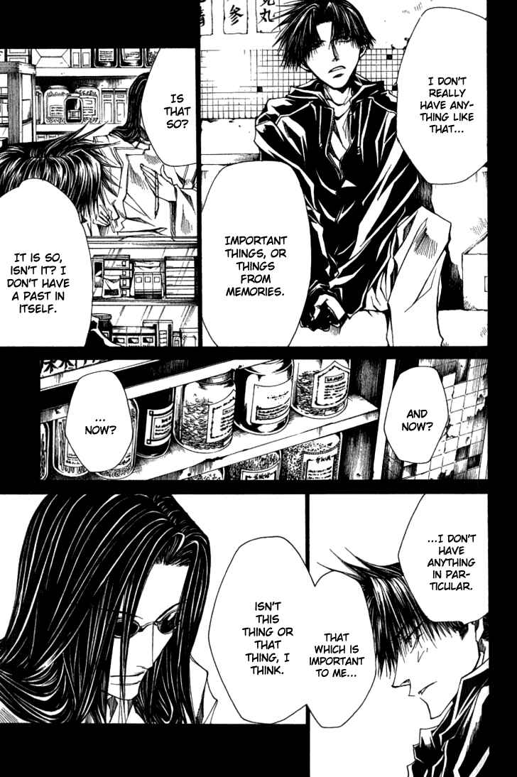 Page 13 Chapter 35 Wild Adapter