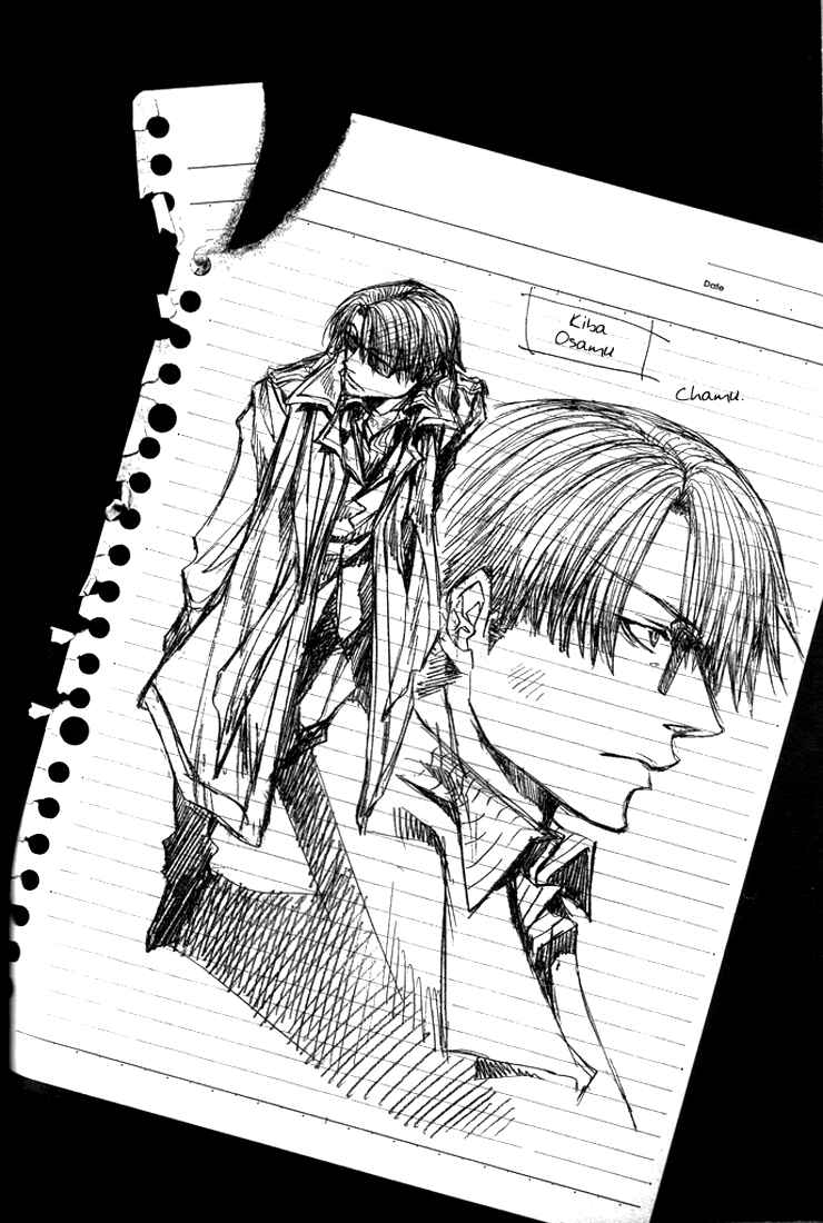 Page 2 Chapter 35 Wild Adapter