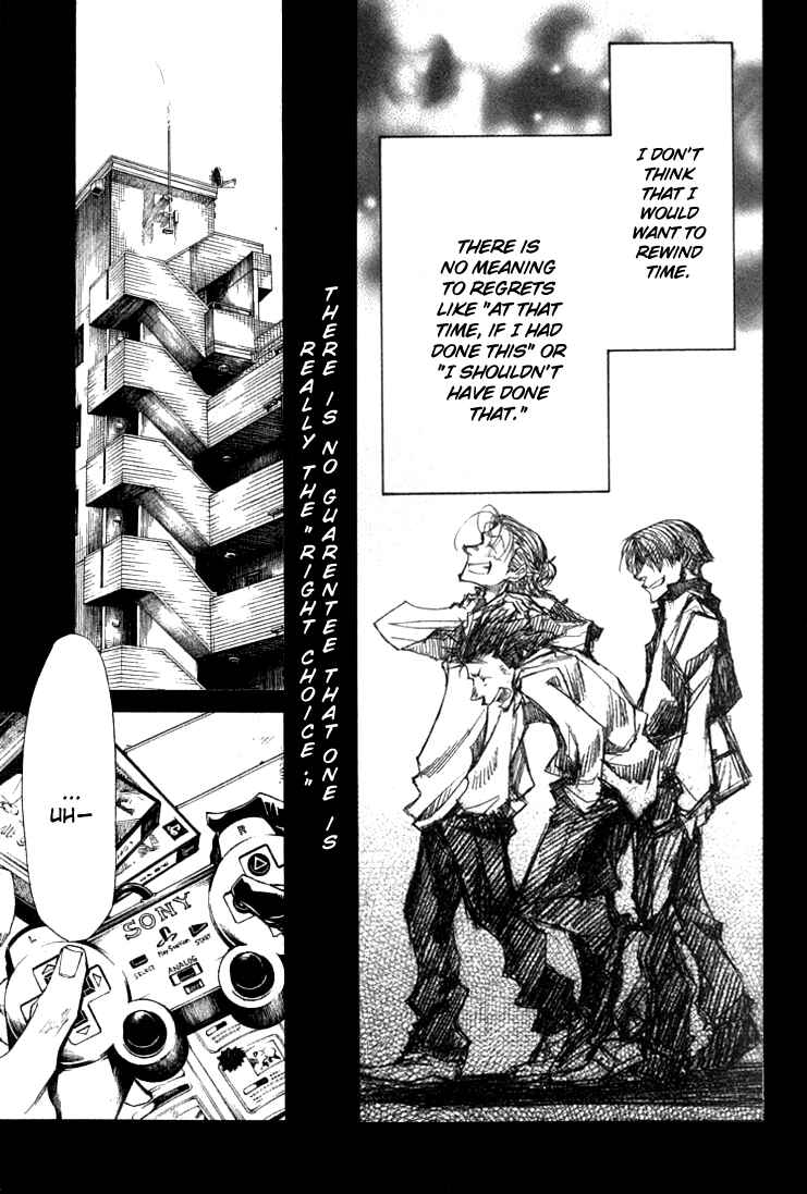 Page 3 Chapter 35 Wild Adapter