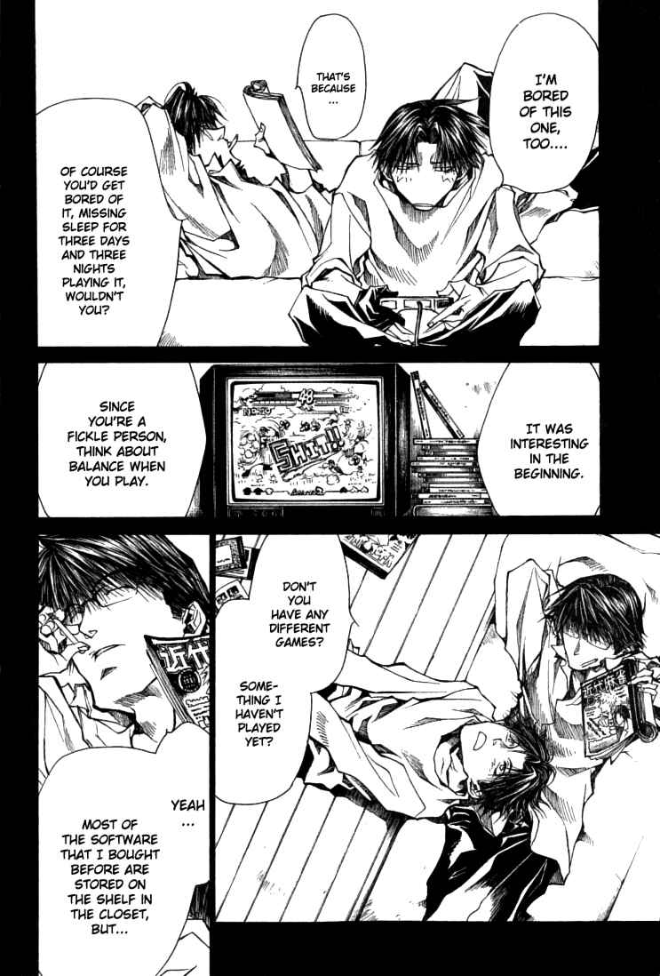 Page 4 Chapter 35 Wild Adapter
