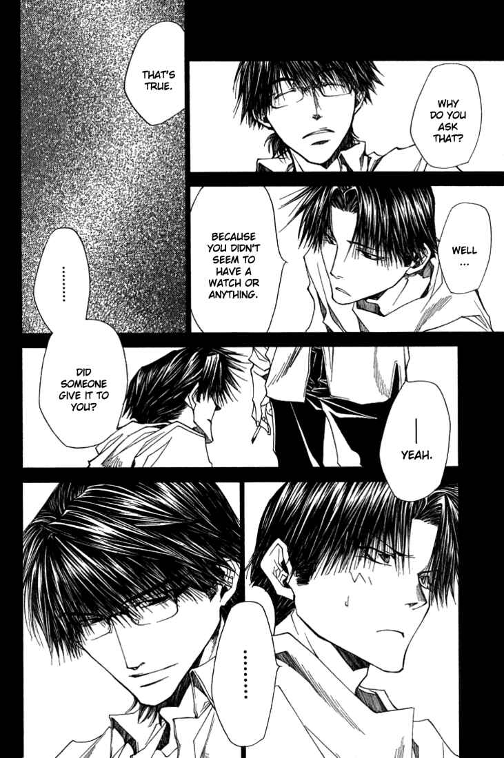 Page 8 Chapter 35 Wild Adapter