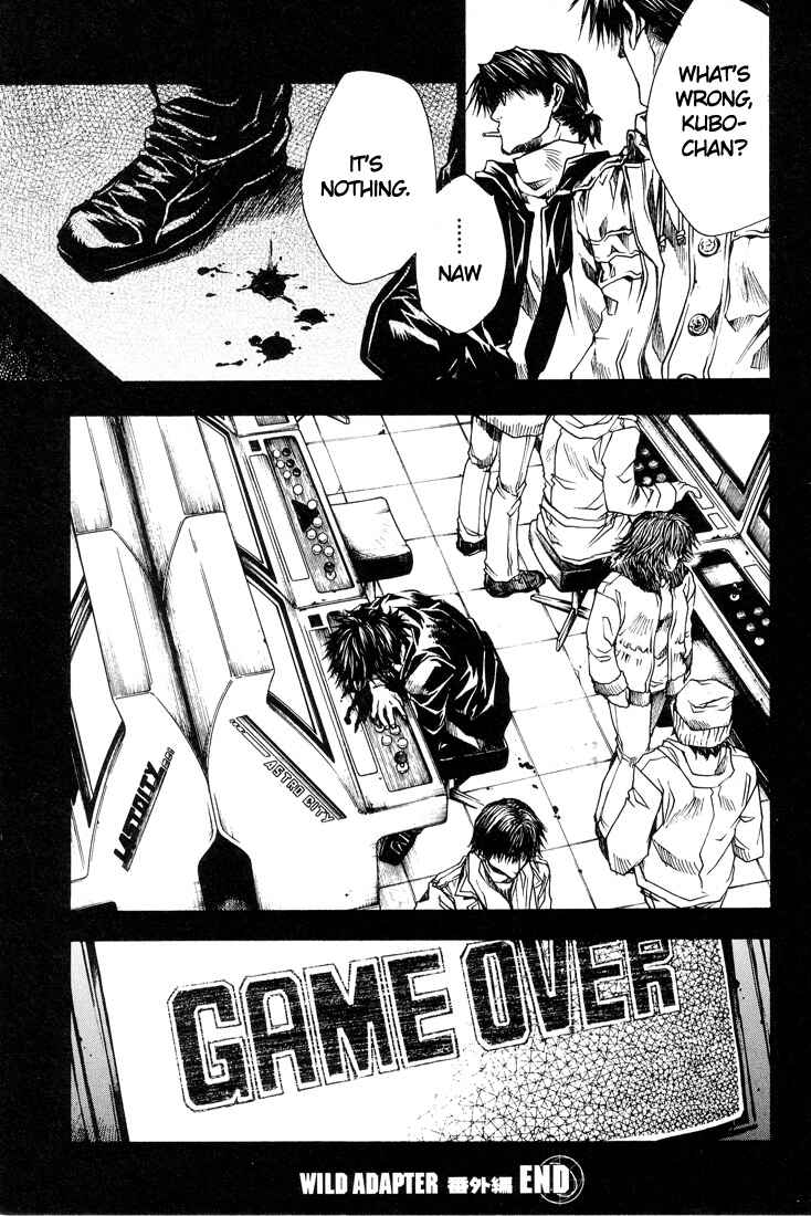 Page 7 Chapter 25.5 Wild Adapter