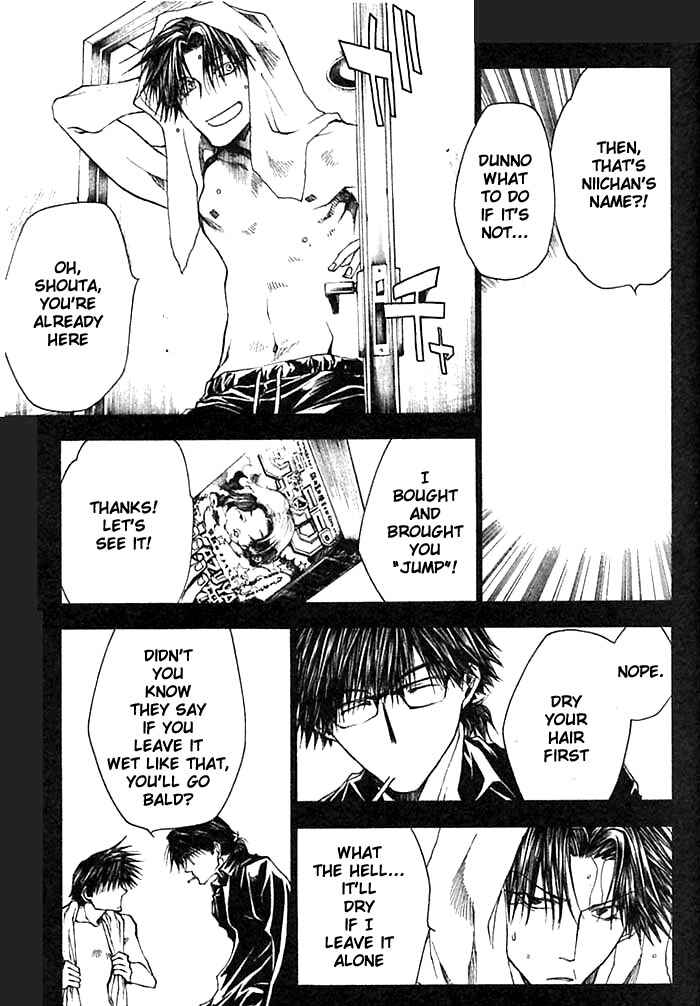 Page 15 Chapter 29 Wild Adapter