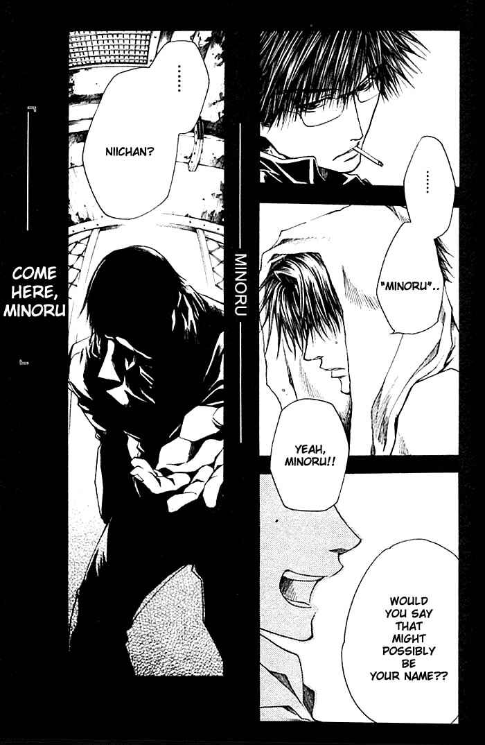 Page 17 Chapter 29 Wild Adapter