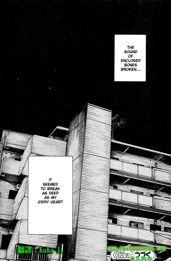 Page 22 Chapter 29 Wild Adapter