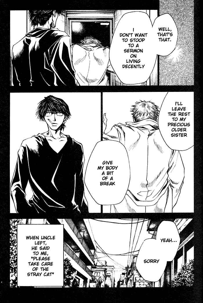 Page 9 Chapter 29 Wild Adapter