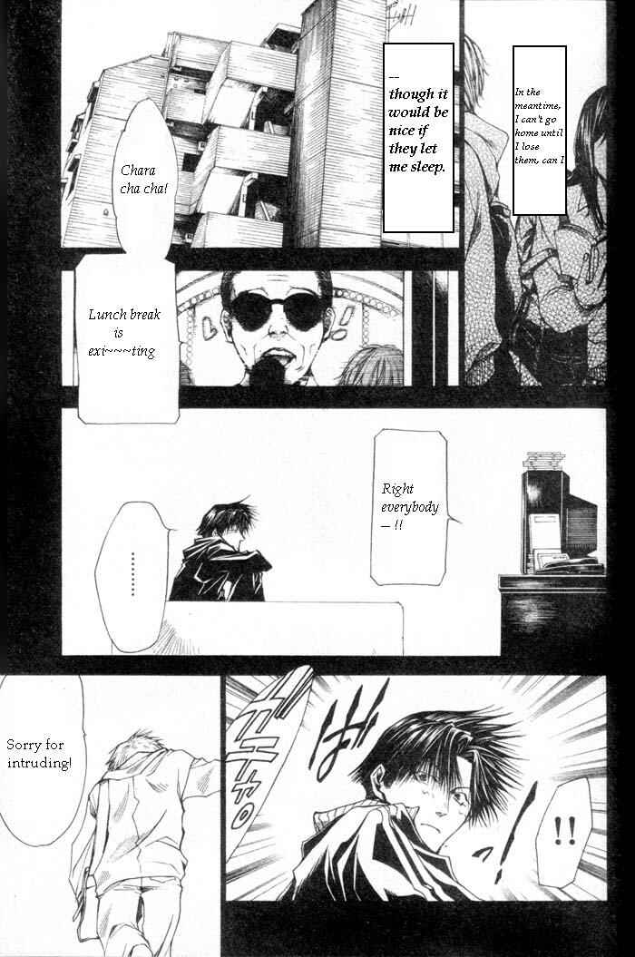Page 10 Chapter 31 Wild Adapter