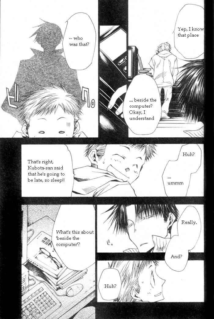 Page 14 Chapter 31 Wild Adapter