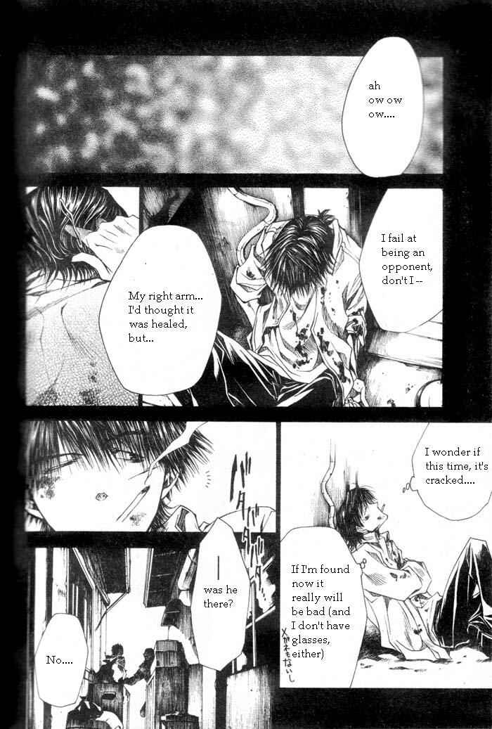 Page 15 Chapter 31 Wild Adapter