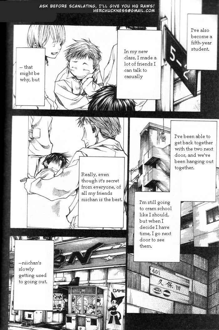 Page 3 Chapter 31 Wild Adapter