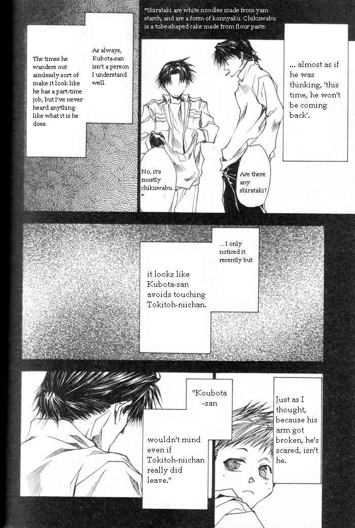 Page 5 Chapter 31 Wild Adapter
