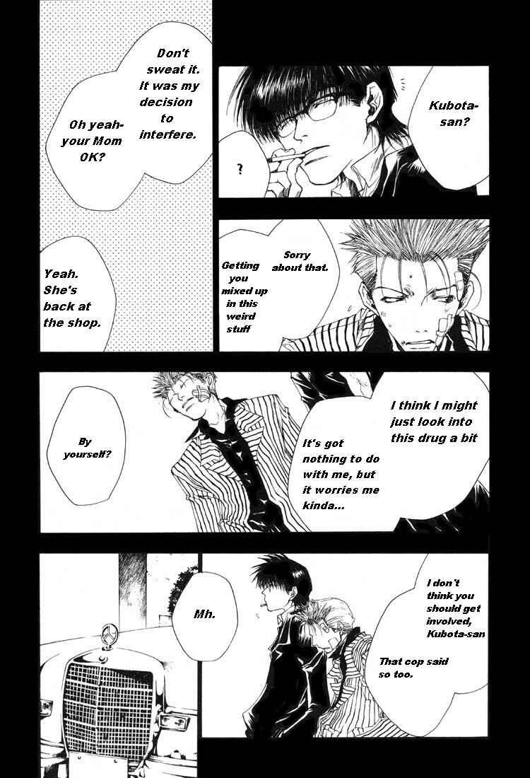 Page 8 Chapter 5 Wild Adapter