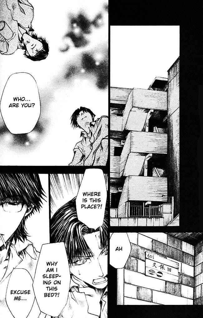 Page 4 Chapter 27 Wild Adapter
