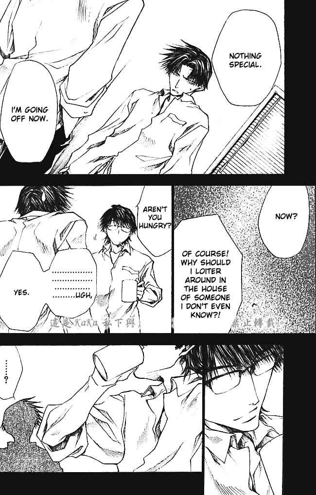 Page 8 Chapter 27 Wild Adapter