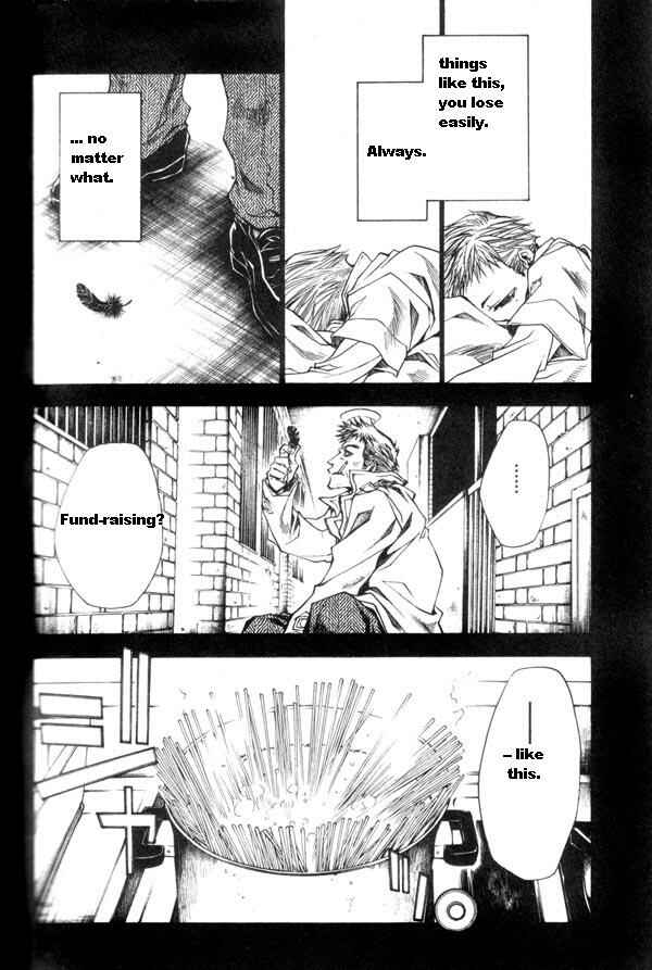 Page 13 Chapter 30 Wild Adapter