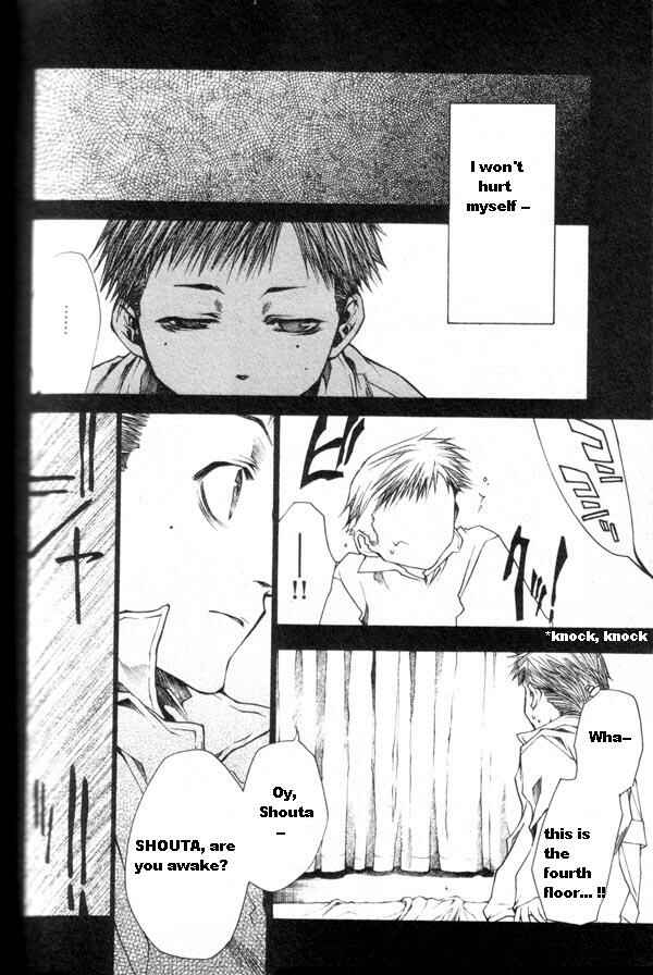 Page 23 Chapter 30 Wild Adapter