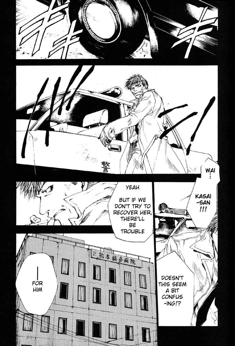 Page 1 Chapter 11 Wild Adapter