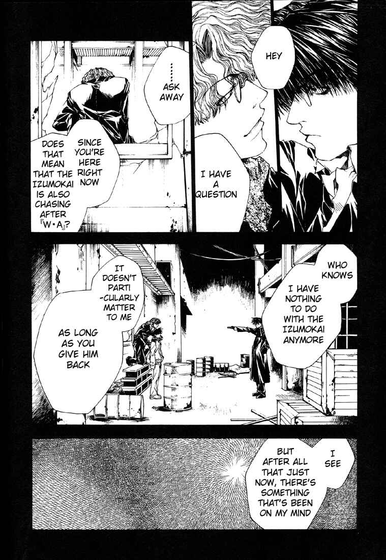Page 14 Chapter 11 Wild Adapter
